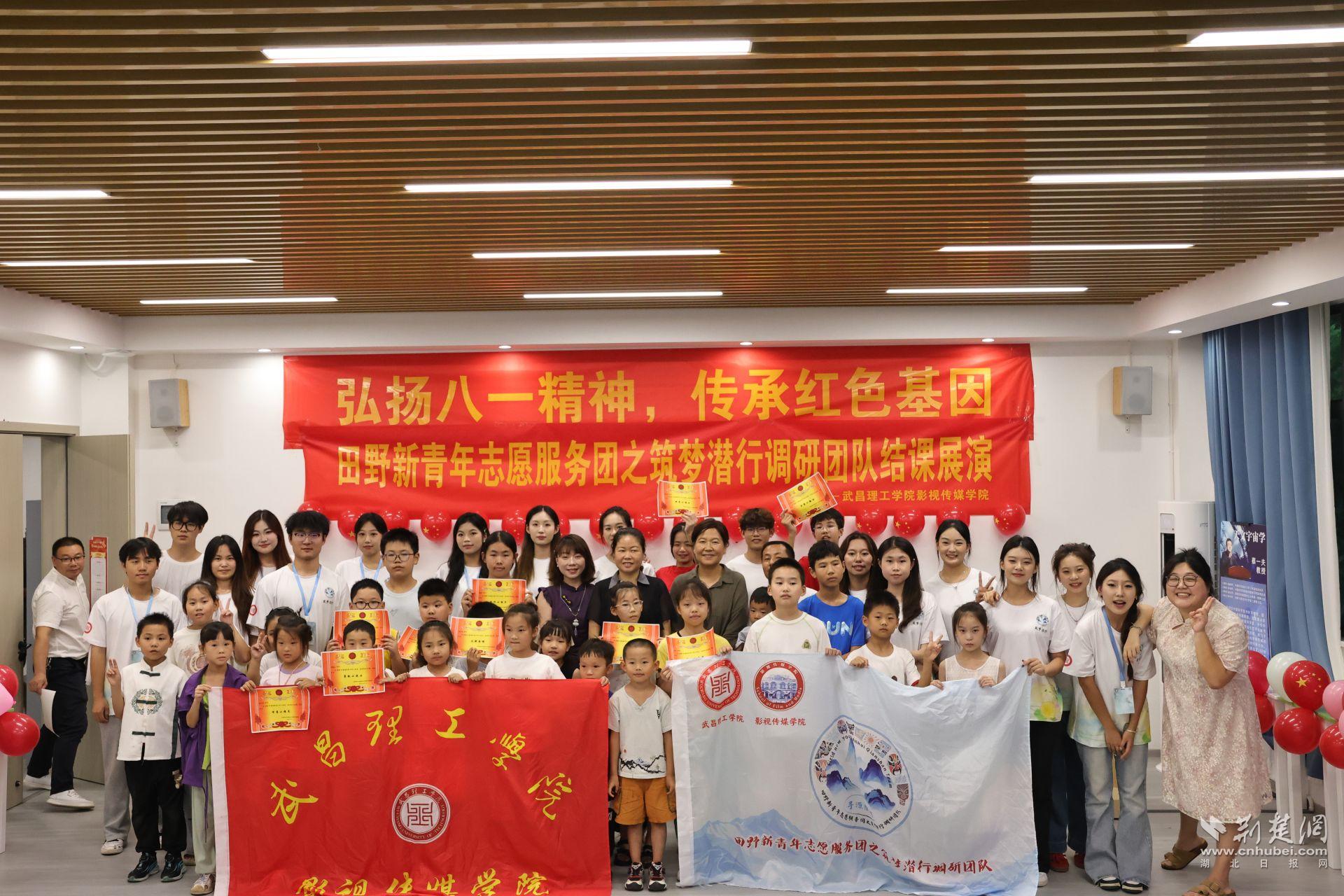 武昌理工学院学子用行动诠释青春担当