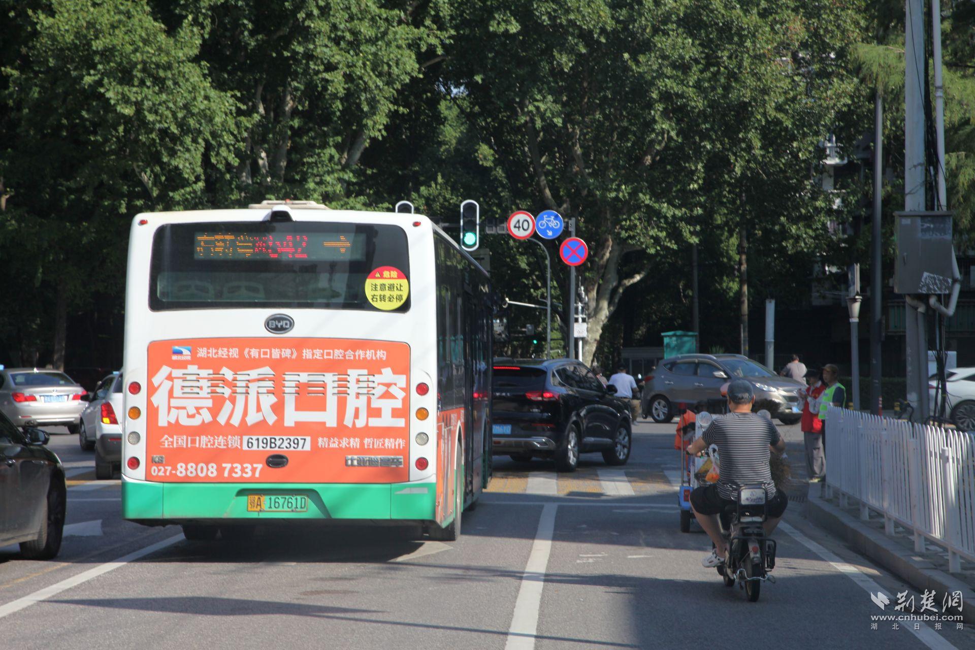 微信图片_2025-08-14_133341_124.jpg.jpg