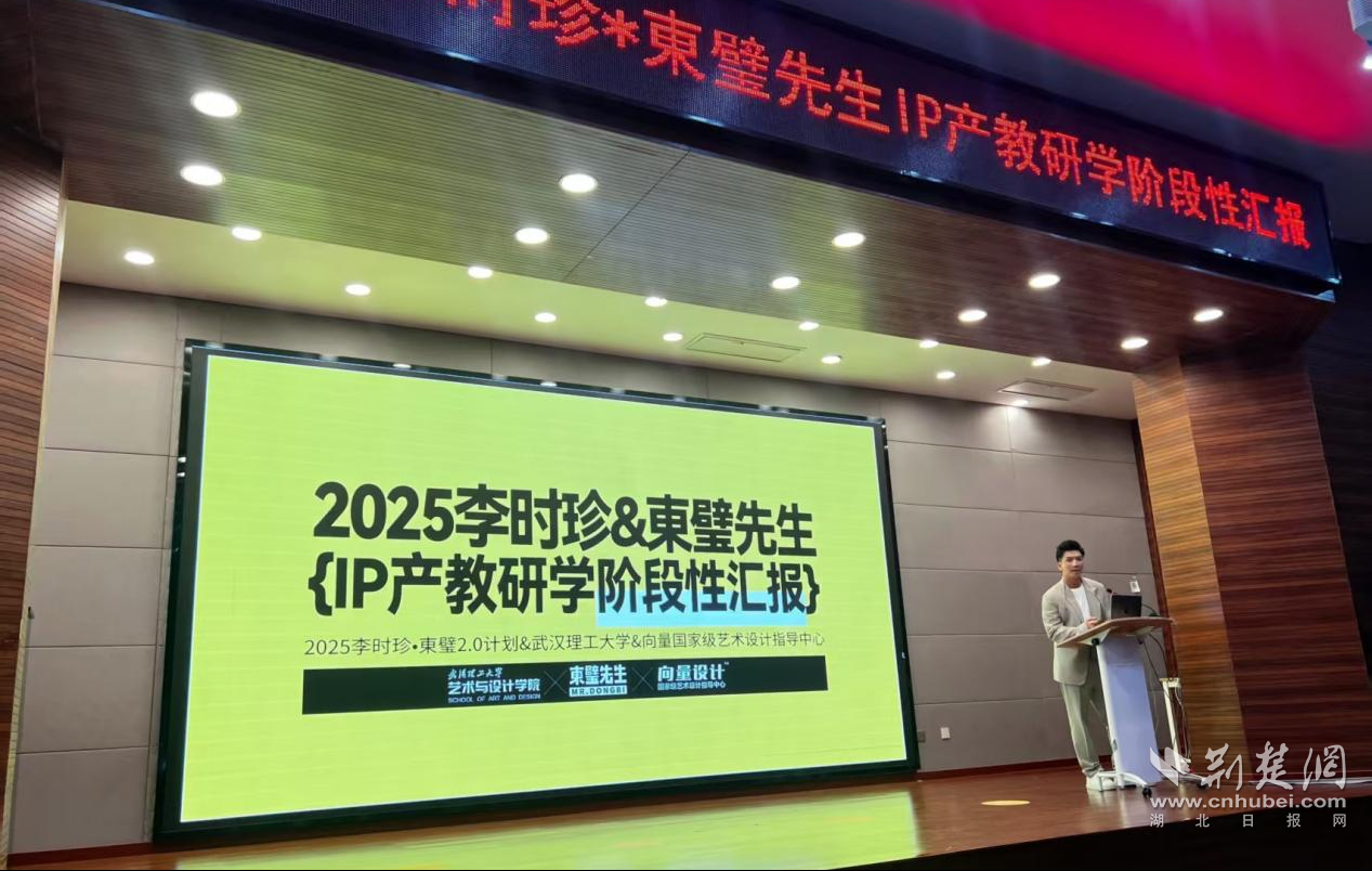 图片3.png.png