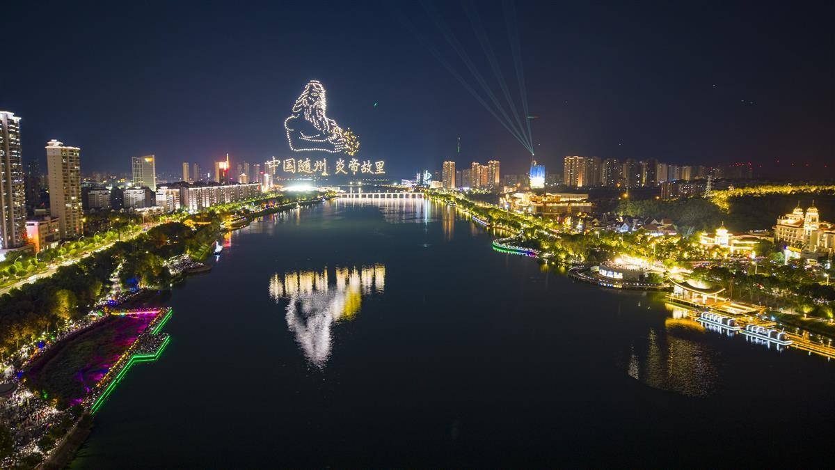 隨州首個城市水上夜游正式啟航