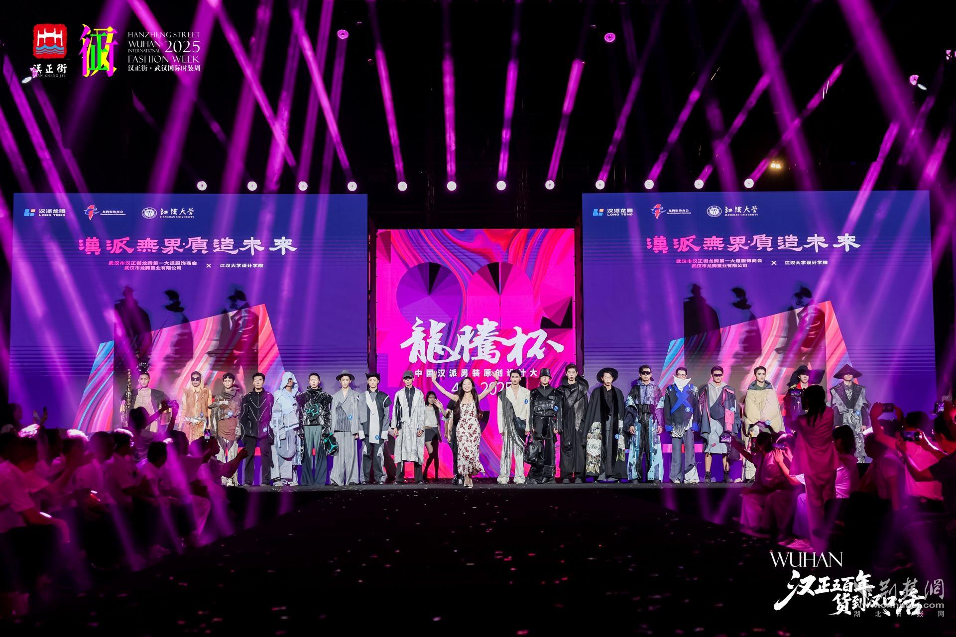 微信图片_2025-08-12_164720_240.jpg.jpg