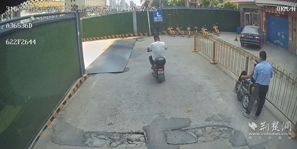 微信图片_2025-08-21_143114_273.png.png