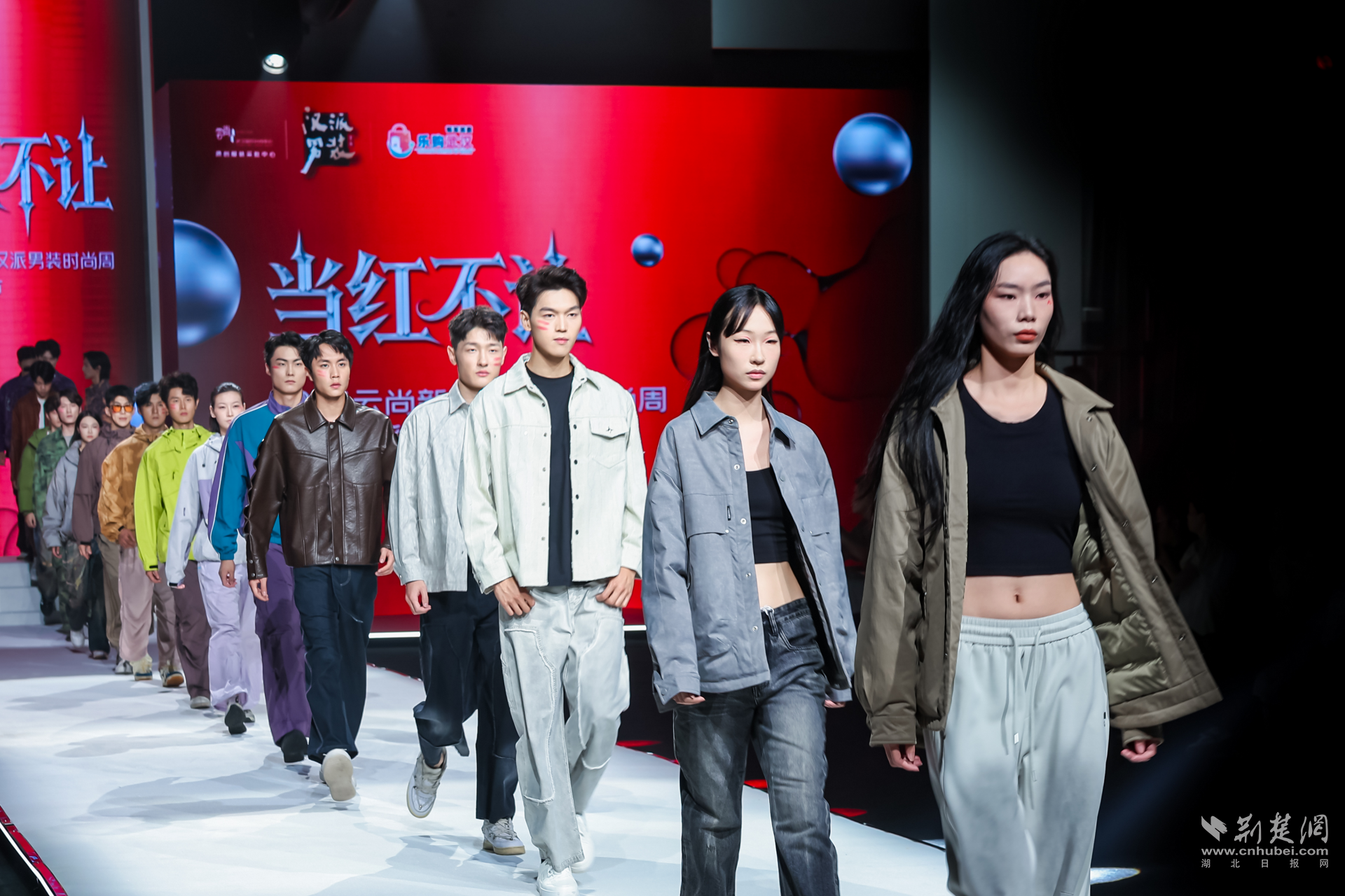微信图片_2025-08-12_164735_569.png.png