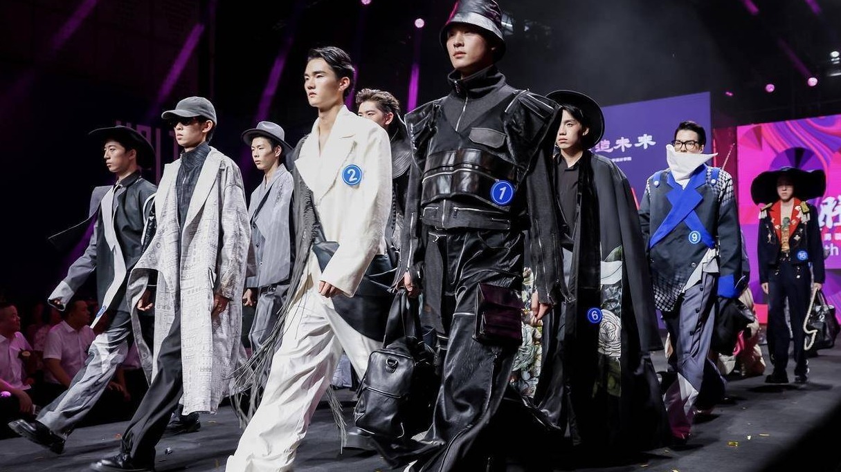 第八届汉正街服博会启幕，汉派男装新品发布
