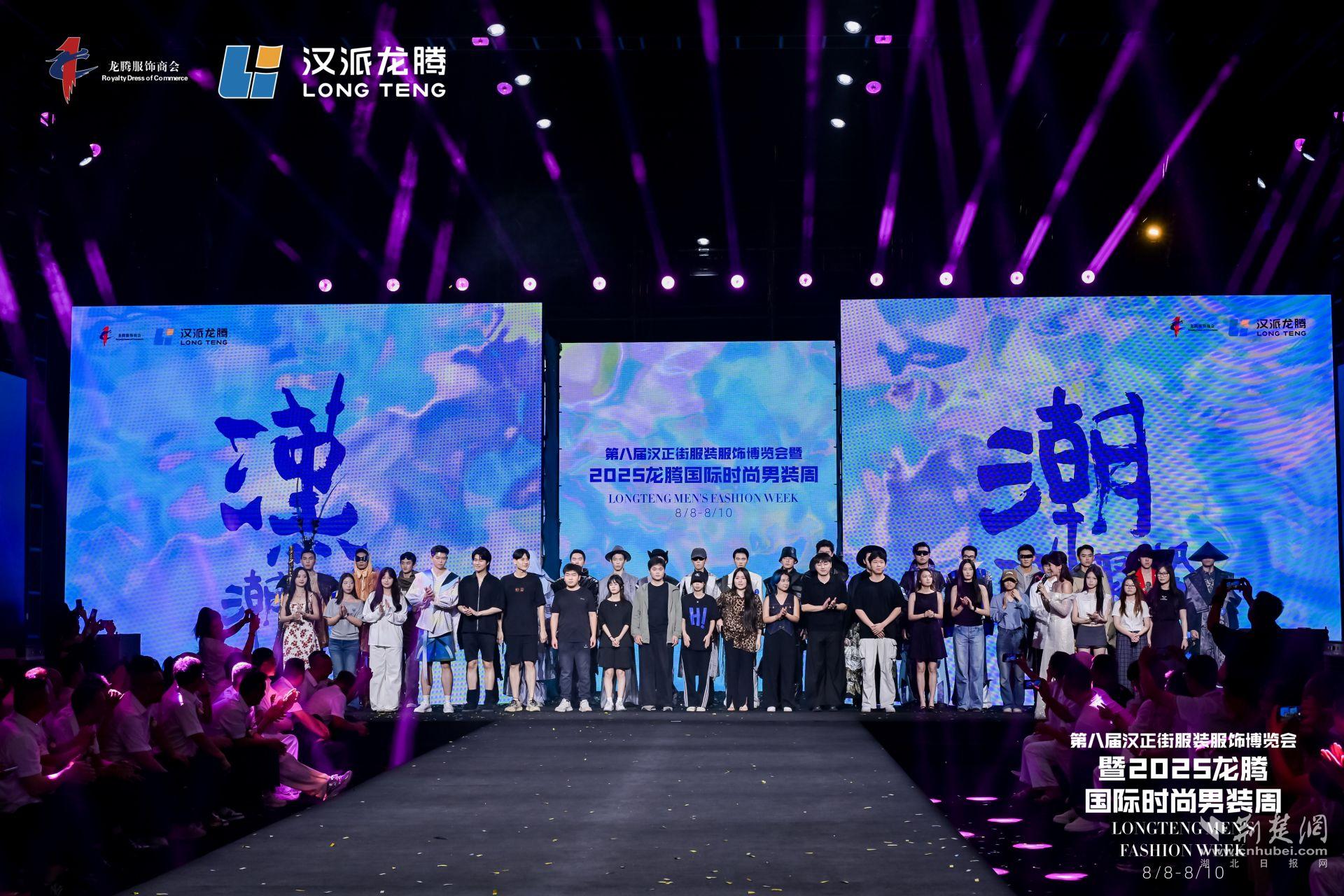 微信图片_2025-08-12_164730_642.jpg.jpg