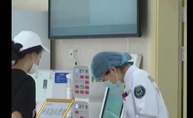 国家卫健委规范门诊名称