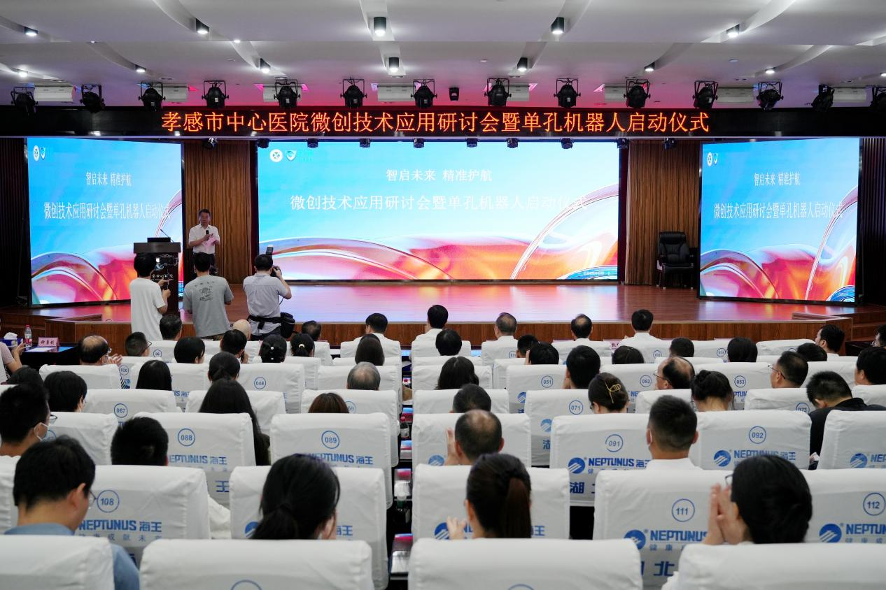 在智能精确度期间，领先的区域侵入性手术正在