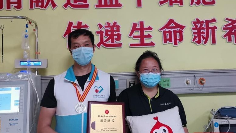 辞职！“热血侠侣”共赴生命之约