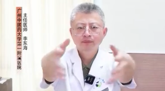 轉需！ 3分鐘助眠八段錦