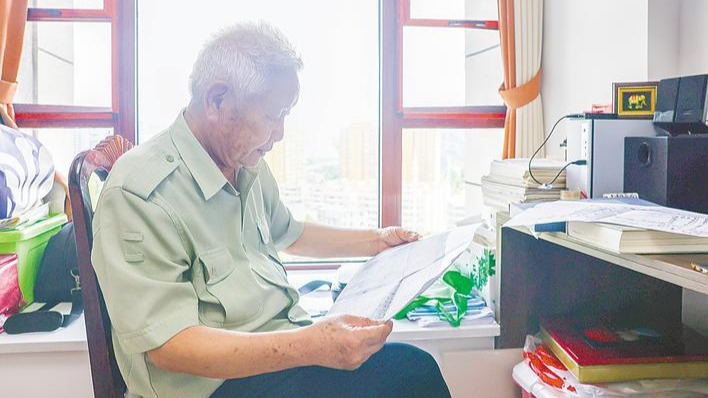 這個(gè)大家庭在人民政府一紙地契中新生