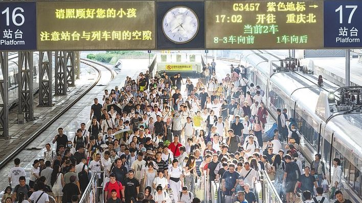 返程高峰來了