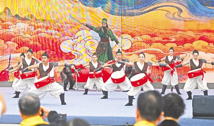 关公文化旅游节开幕