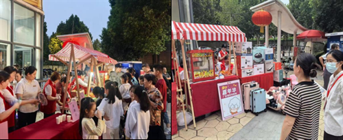 图片2.png.png