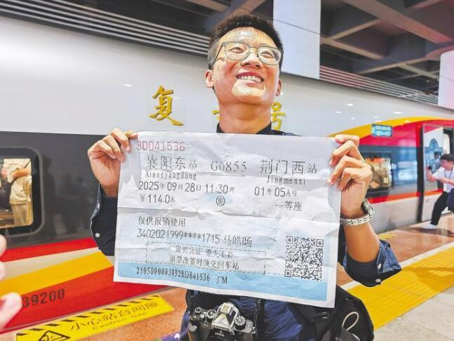 湖北首条高铁环线成形 武汉都市圈向外“破圈”