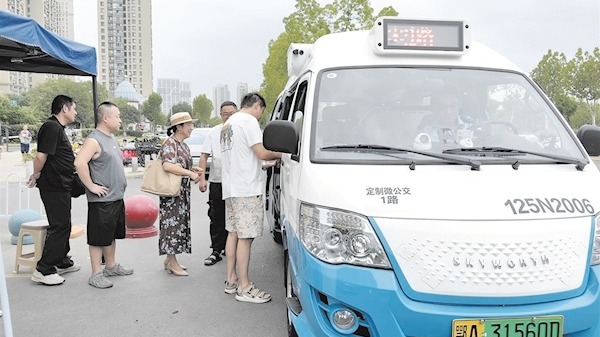 武漢首批8條“寶寶巴士”線路投運(yùn)