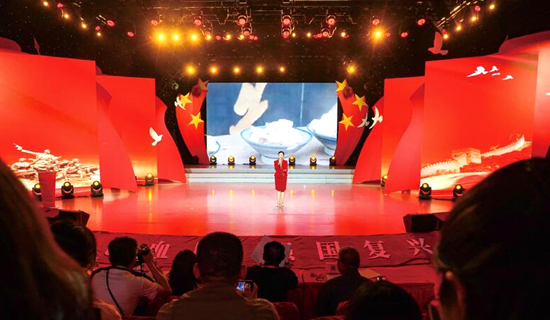 微信截图_20250910114742.png.png