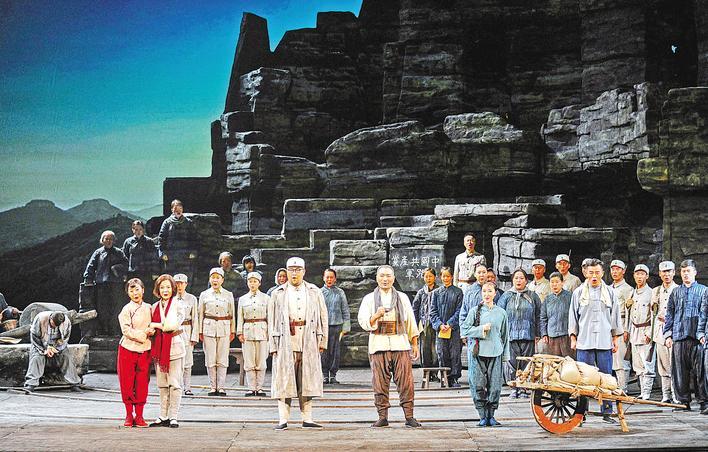 民族歌剧精品《沂蒙山》本周末在汉上演