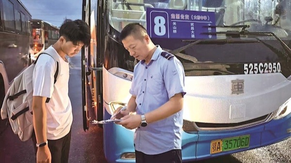 从家门口直达校门 武汉新增42条定制公交