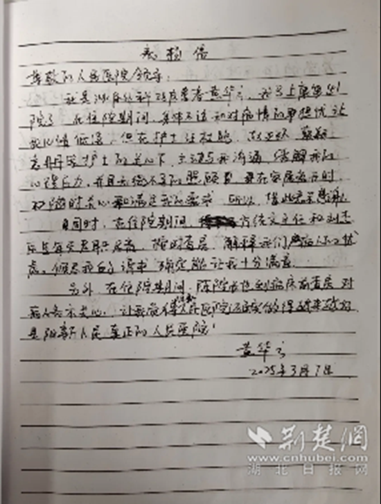 图片6.png.png