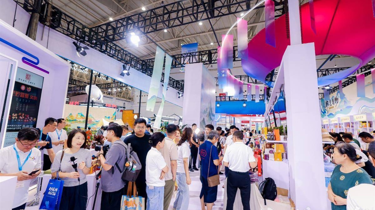 2025中國文化旅游產業博覽會在武漢開幕