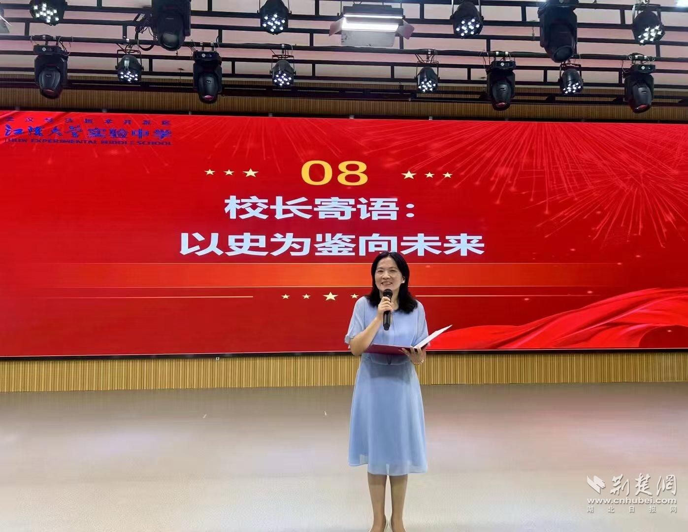 以“传承”铸就开学礼魂