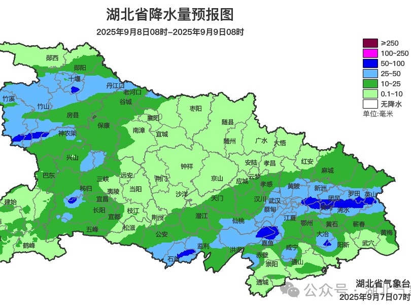 台风来了，湖北降雨+降温
