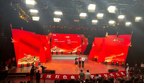 微信图片_20250910100918.jpg