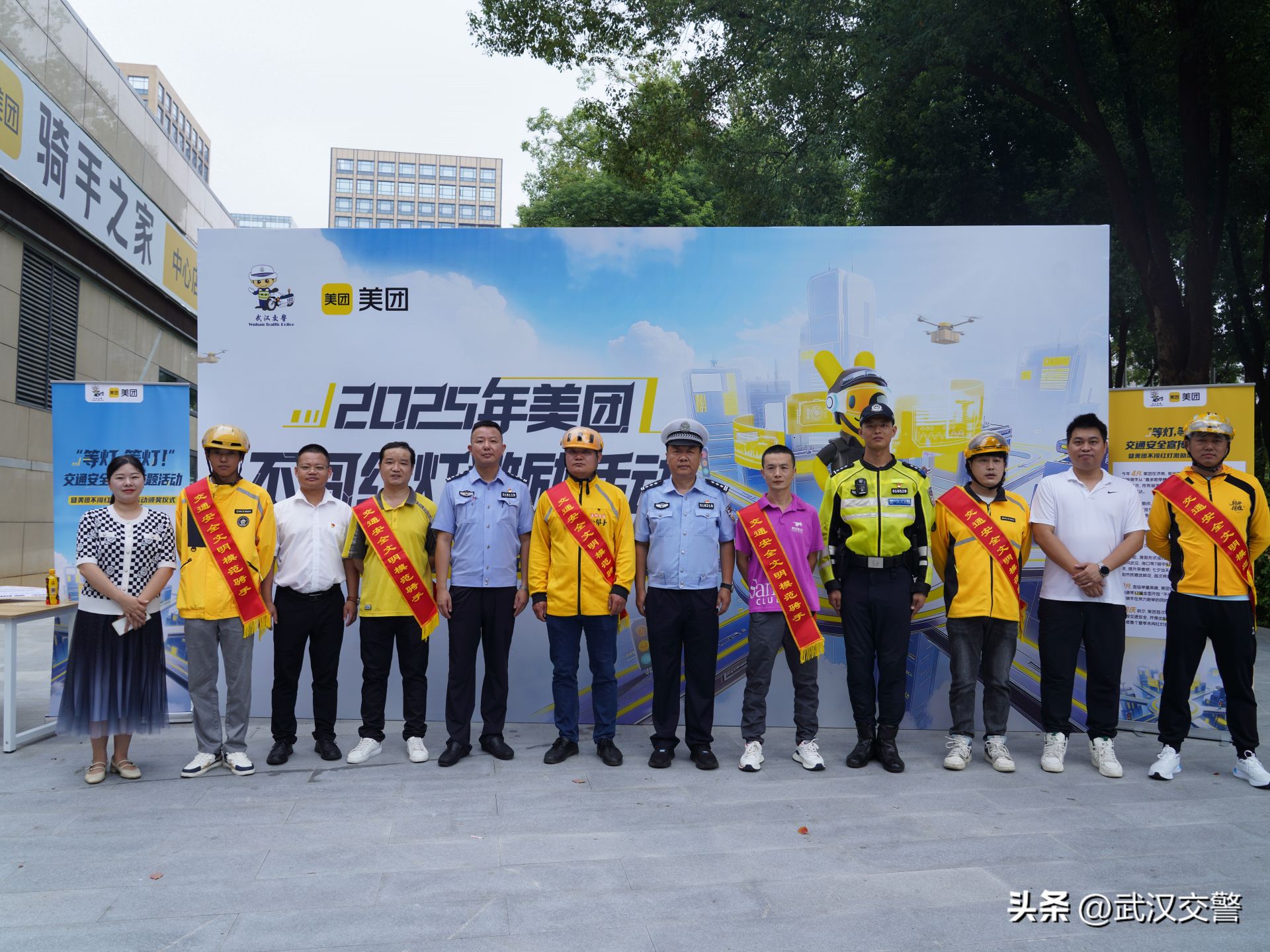 安全是效率，警察和企业