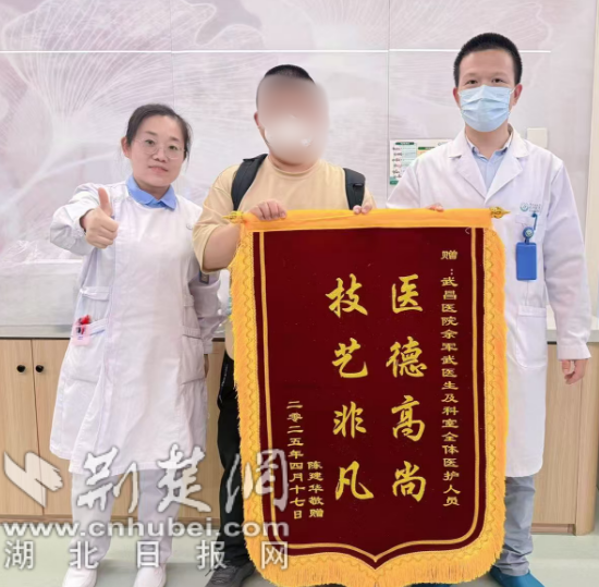 wechat_2025-09-12_095048_570_副本_副本.png.png