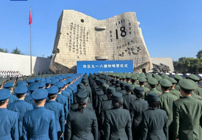 湖北多地鸣响！
