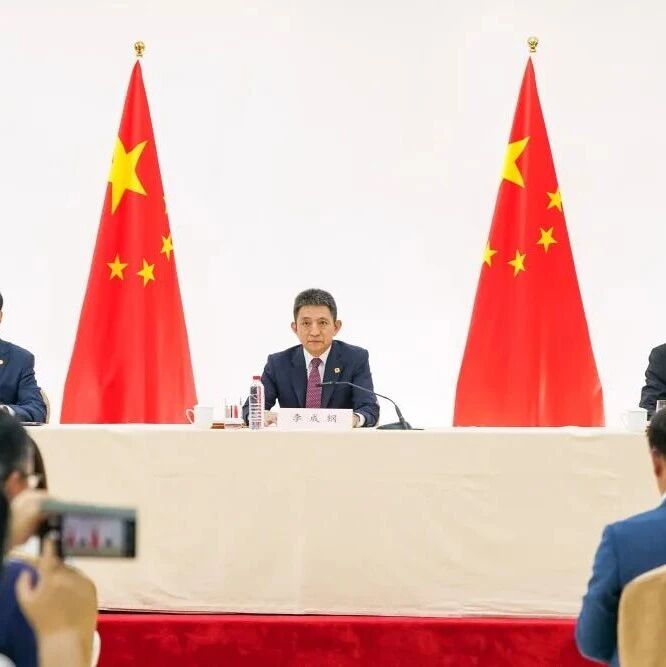 中美經(jīng)貿(mào)會談最新成果公布