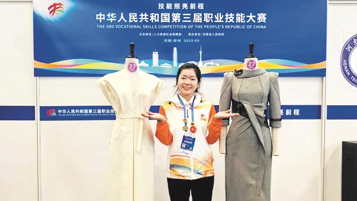 看妈妈缝衣服萌生兴趣 高职女生入选国家集训队