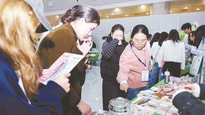 湖北中医药古籍文献特展启幕