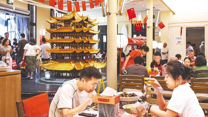 這個(gè)假期，楚菜火爆出圈