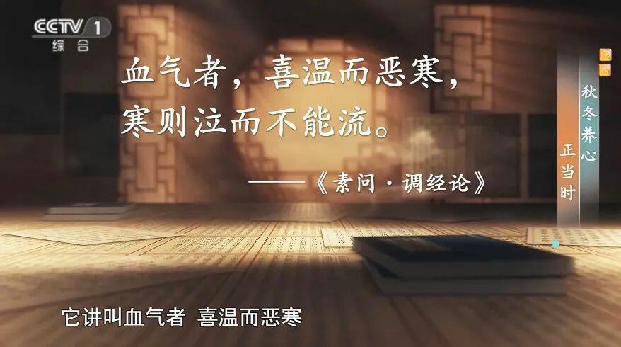 晨起后的黄金时间养成这4个习惯 让心血管受益