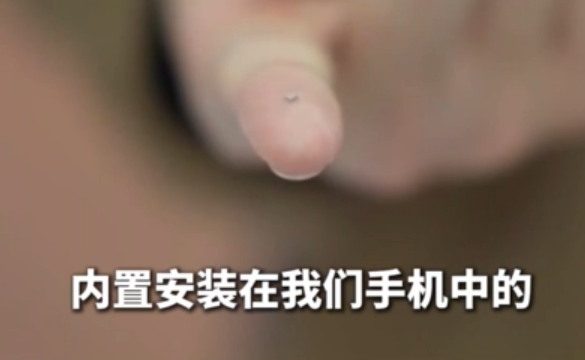 三大运营商eSIM卡支持携号转网