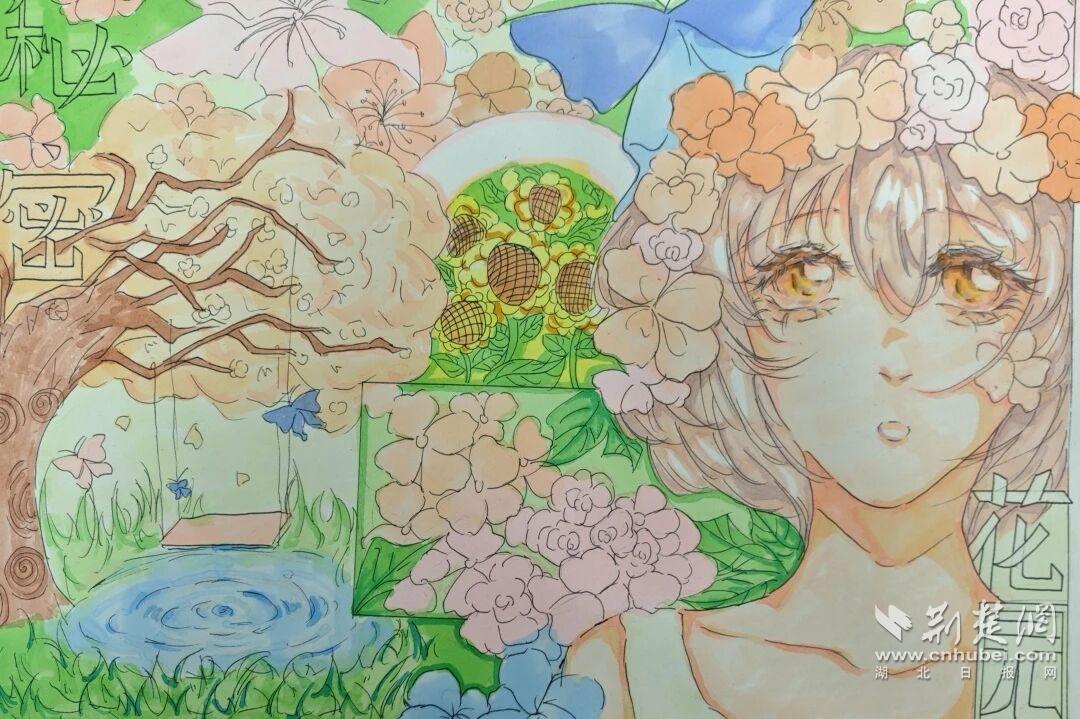 “艺术小人才”选拔赛