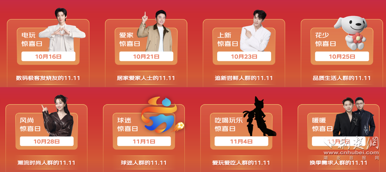 图片5.png.png