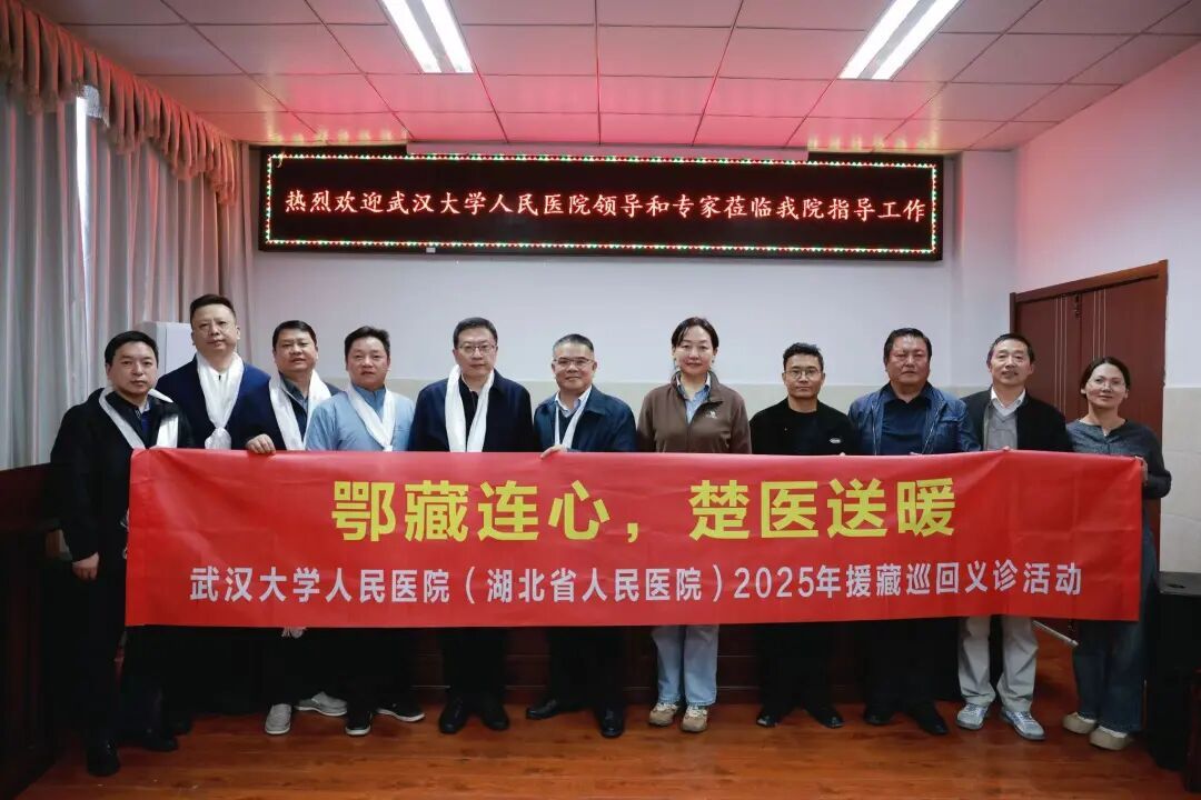 湖北這家醫(yī)院，對他們免費救治