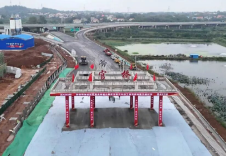 1小時到武漢，即將建成
