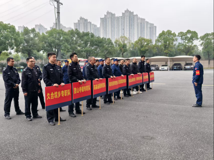 石首舉辦2025年鄉鎮政府、企業專職消防隊技能競賽暨聯勤聯訓會議