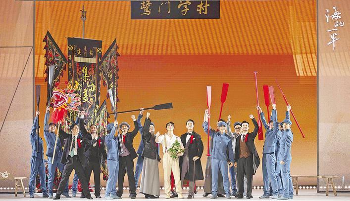舞剧《海的一半》在汉精彩上演