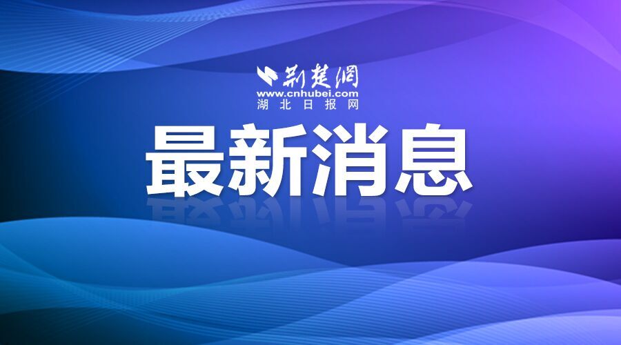 组织“刷手”狂薅外卖平台补贴