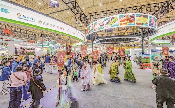 来农博会 看新奇特