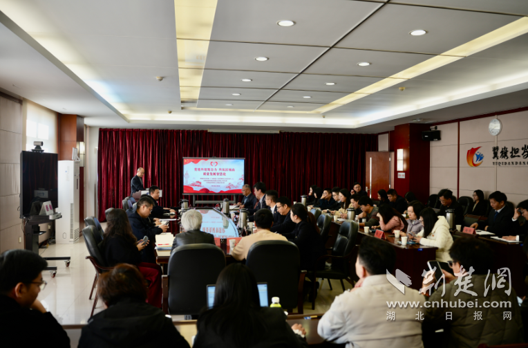 三方建设部门强强联手，打造智慧园区发展新引擎