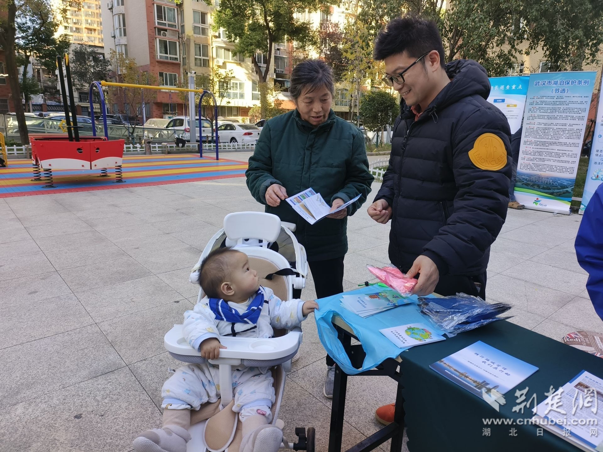 de86b93d936f249bc54c32368a7e1b3a_1920X1440_20251127171935