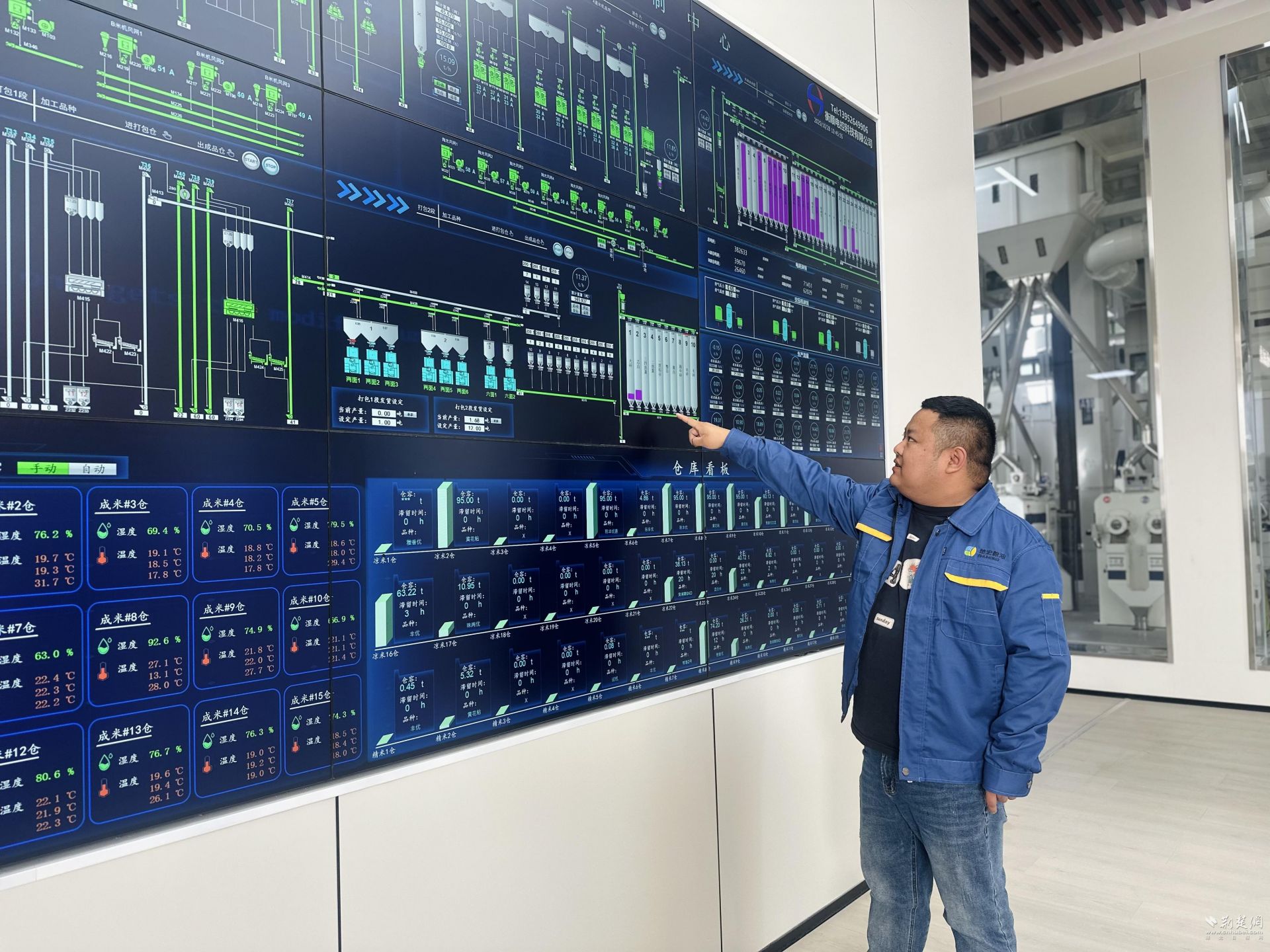 兴产业 新荆彩｜江陵“六统一”+“数智化”重塑江汉大米产业链