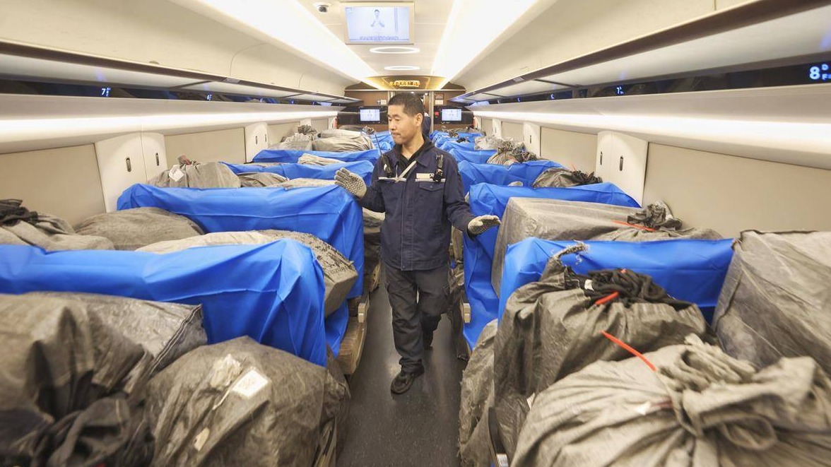 武漢開通高鐵貨運專列