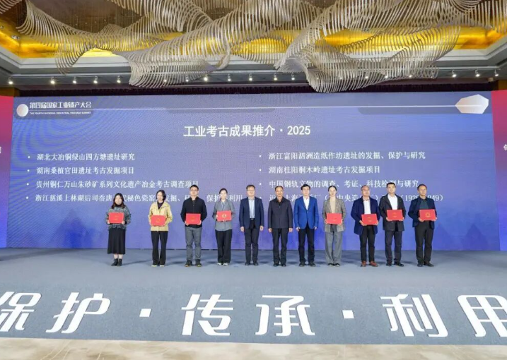 全國推介！黃石+1！