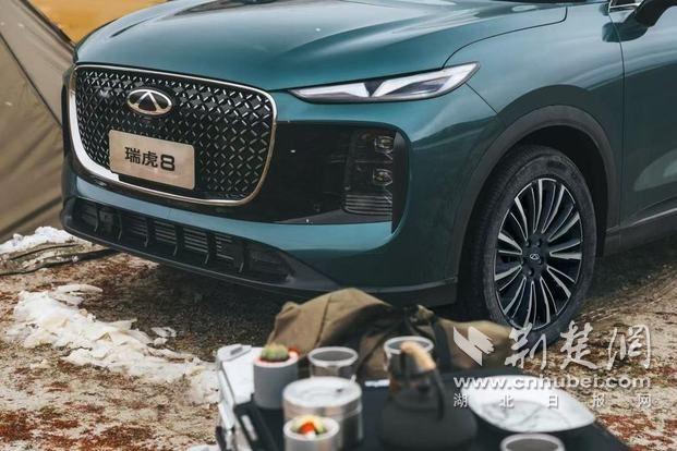 9.29万起！重构家庭燃油SUV价值 奇瑞第五代瑞虎8上市